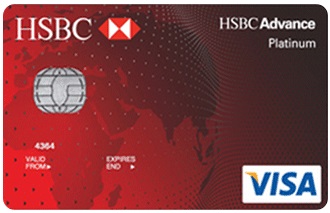 Hsbc credit card