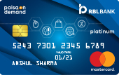 RBL Bank Paisa On Demand Credit Card